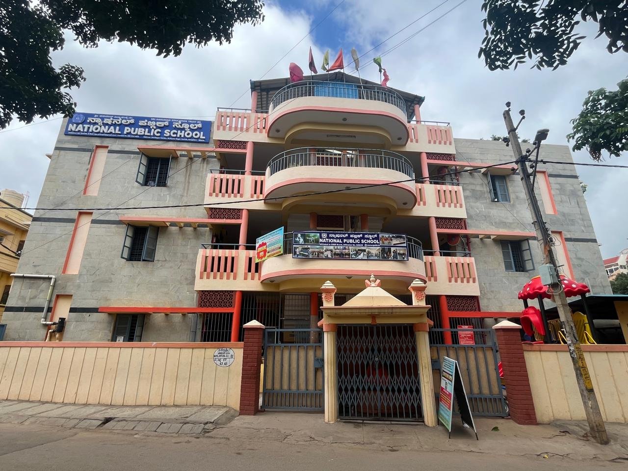 WhatsApp Image 2025-07-17 at 09.59.56_9989d097