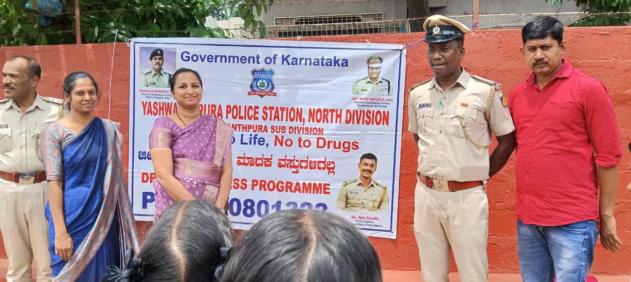 WhatsApp Image 2025-07-24 at 16.40.26_e55ad531